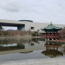 국중박(국립중앙박물관) 무료전시 관람 후기