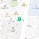 김쌤해법중국어교습소