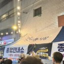 효창경희한의원 이미지