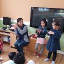 위례유치원 이미지