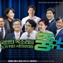 모여라7080 이미지