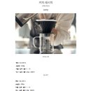 산미77