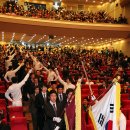 한국체육대학교 이미지
