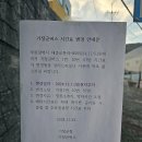 좌천역 이미지