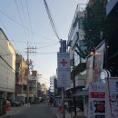 상수약국 이미지