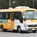 (주)문산여객 이미지