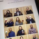 디자인스토어렉슨 네이버블로그