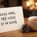 ㈜디에스커뮤니티 이미지