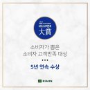 리안헤어 서산중앙점 이미지