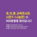 엘커뮤니케이션즈 이미지