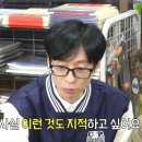 장면 이미지