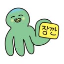 천안연탄불고기 이미지
