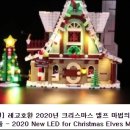 호환빌딩 이미지