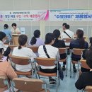 고용노동부이천고용센터 이미지