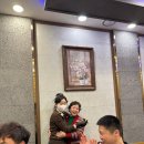 부산경상대학교 | 엄경옥 대표님의 인사이트비전아카데미 특강 후 서면 해물 맛집 [정동진 해물탕 해물찜] 2부 모임 후기