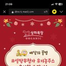 꿀벌어린이집 이미지