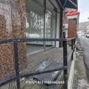 병방초등학교 앞 이미지