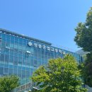 한국과학기술고등학교 | [2026년 서비스∙경험디자인기사 7회 실기 망한 후기] 극악의 난이도, 공부 팁, 응시자격