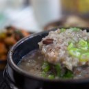 삼계푸드