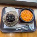 설빙원광대점 이미지