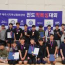 ARA GYM 네이버블로그