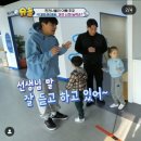 태낭태사 태권도 이미지