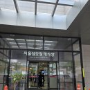 파주성모요양병원 | 서울성모병원장례식장에서 서현추모공원까지 3일동안 함께 한 장례후기