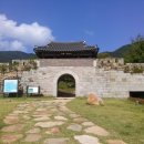 가산산성 이미지