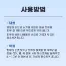 스킨스피어 | 한스라벨르 포어수 스킨 31 퓨어 스피어 블루 토너 패드