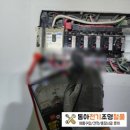 우림전기철물