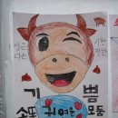 행복한 한우농장 이미지