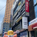 하단 피부관리 &#34;스태리뷰티&#34; 문제성 피부 전문 케어 후기