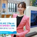 행복만들기 이미지