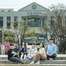 건국대학교(글로컬) 이미지