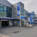 남대구서비스자동차검사소 이미지