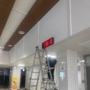 한빛스포츠센터 이미지