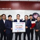 남원퇴비