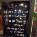 합성동291 이미지