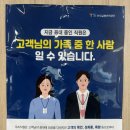 21세기 안전검사소 | 천안자동차검사소 방문 후기