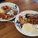 서울한식뷔페 | 시흥 맛집 별미지교 한식뷔페 후기 +메뉴 주차