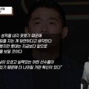 KBO] 성민규 전 롯데 단장이 떠나면서 남긴 메세지 이미지