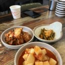 동대문 닭한마리 이미지