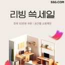 플러스마중 이미지