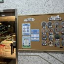 퍼독 애견호텔 이미지