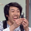 피규어 뽑기 이미지