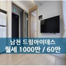 광안비치부동산공인중개사사무소 이미지