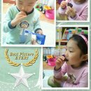 달.사.해. 이미지