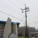 영창마을 입구 이미지