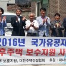 서부환경개발공사 이미지