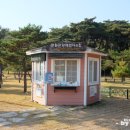 괘릉 화장실 이미지